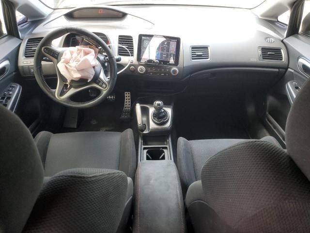 2007 Honda Civic SI