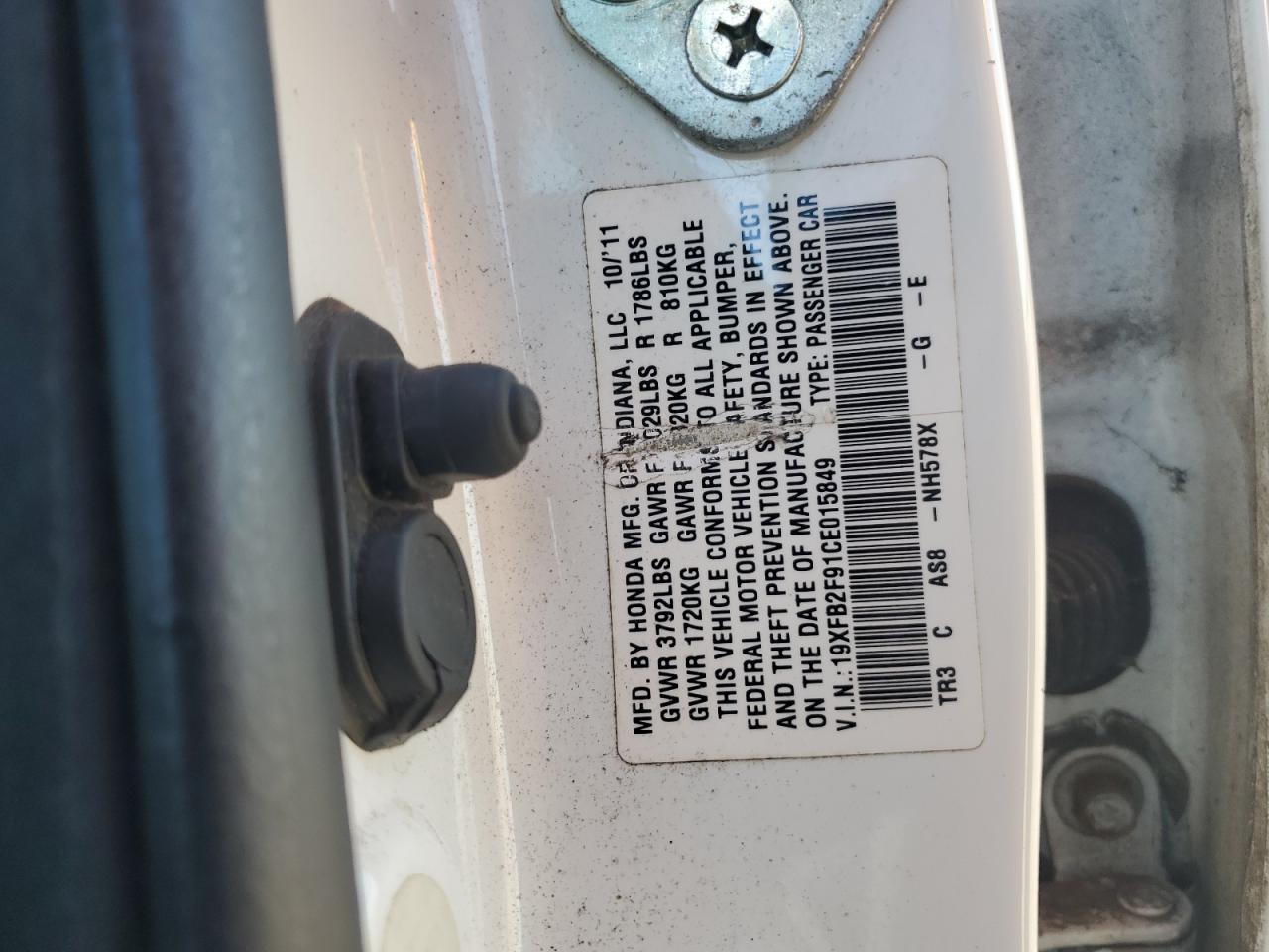 2012 Honda Civic exl