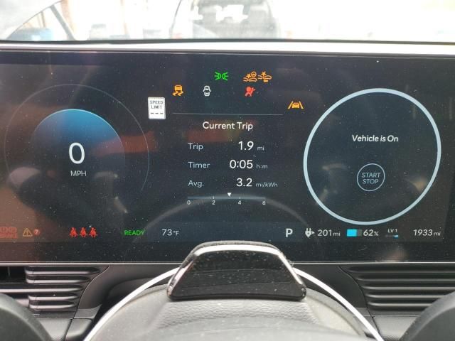 2025 Hyundai Ioniq 5 xrt