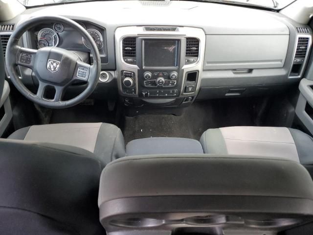 2016 Dodge RAM 1500 SLT
