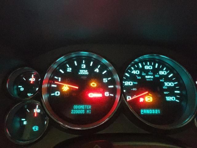 2007 Chevrolet Silverado K1500