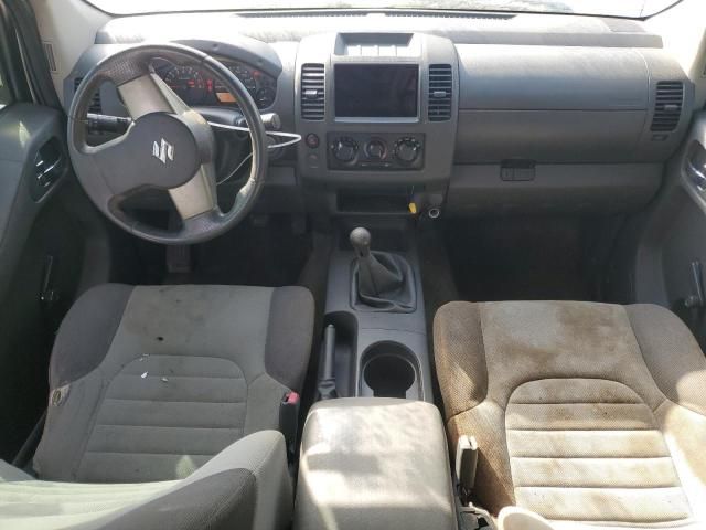 2011 Suzuki Equator Base