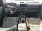 2011 Suzuki Equator Base