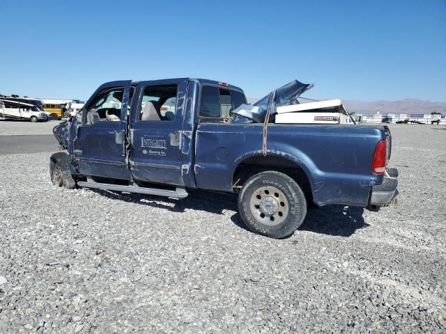 2005 Ford F250 Super Duty