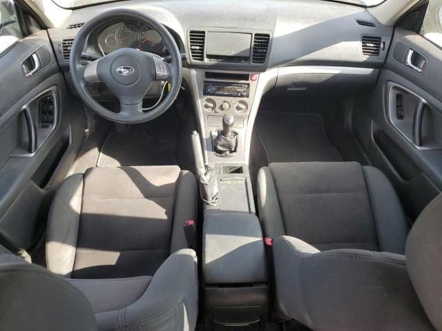 2008 Subaru Outback