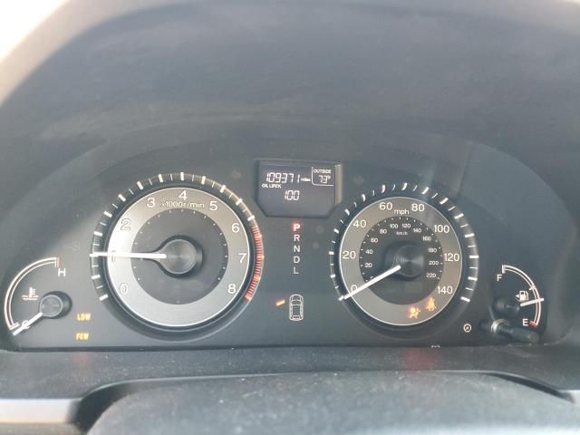 2014 Honda Odyssey EXL