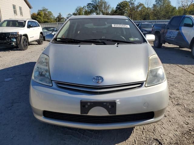 2005 Toyota Prius