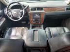 2007 Chevrolet Silverado K2500 Heavy Duty