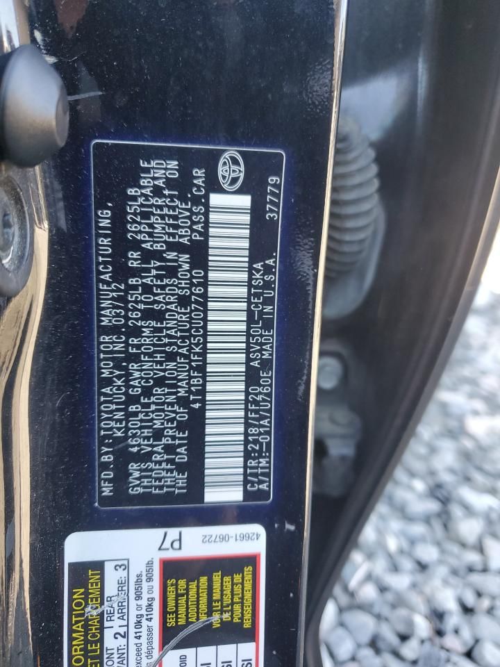2012 Toyota Camry Base