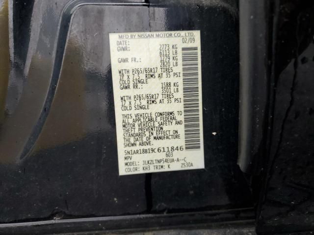 2009 Nissan Pathfinder S