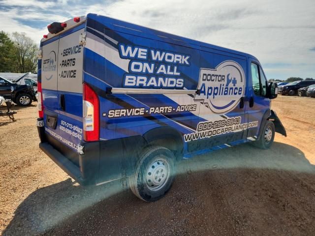 2020 Dodge Ram Promaster 1500 1500 Standard