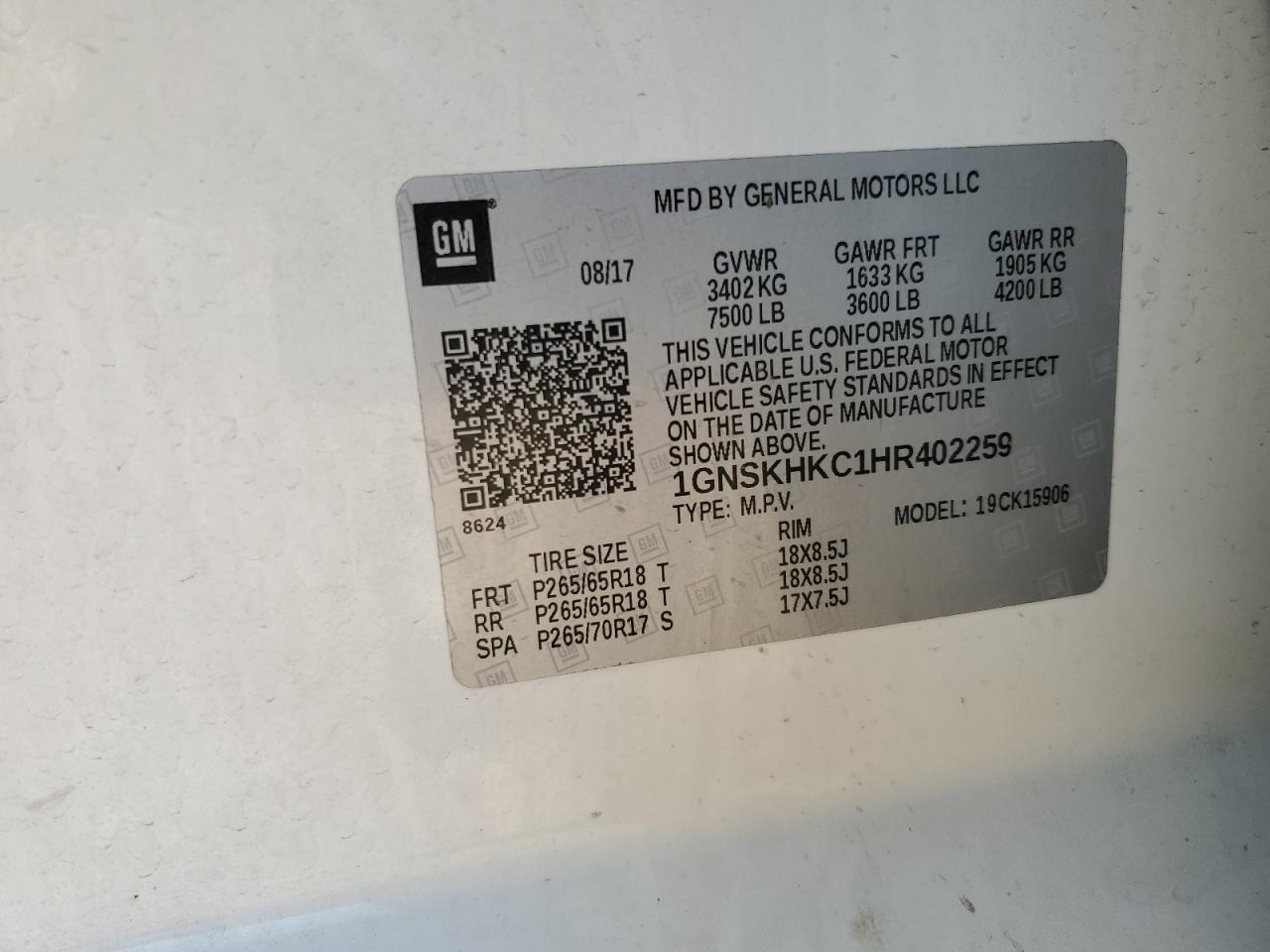 2017 Chevrolet Suburban K1500 lt