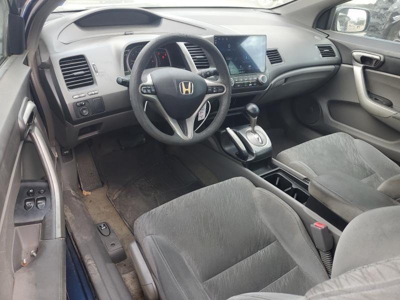2007 Honda Civic ex