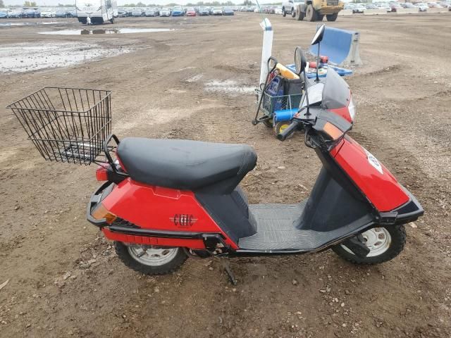 2002 Honda CH80