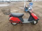 2002 Honda CH80