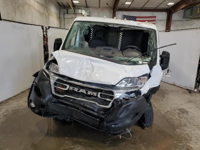 2025 Dodge RAM Promaster 2500 2500 Standard