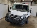 2025 Dodge RAM Promaster 2500 2500 Standard