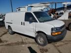 2023 Chevrolet Express G2500
