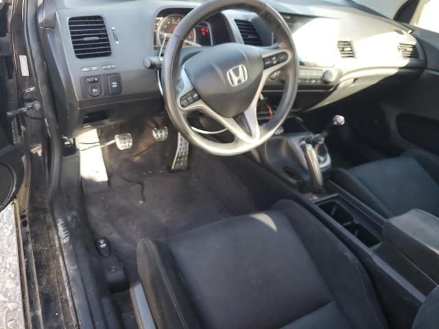 2007 Honda Civic SI