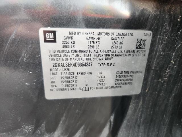 2013 GMC Terrain sle