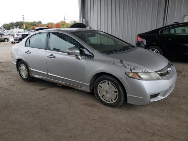 2009 Honda Civic Hybrid