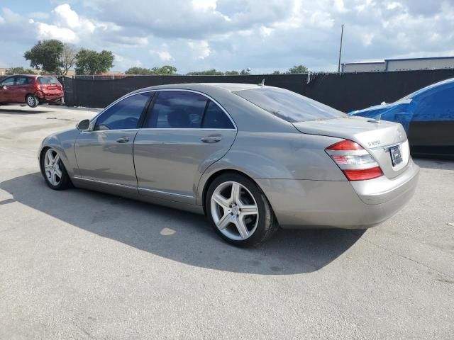2007 Mercedes-Benz S 550
