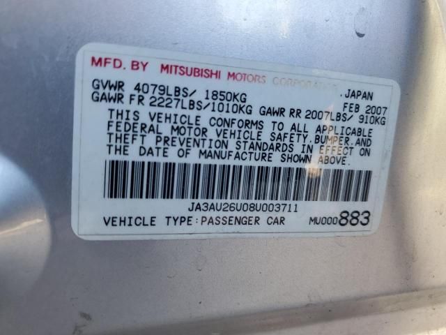 2008 Mitsubishi Lancer ES