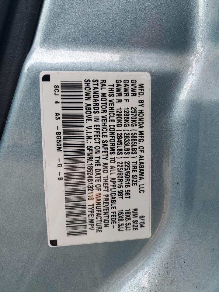2004 Honda Odyssey ex