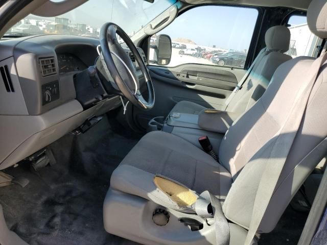 2004 Ford F250 Super Duty