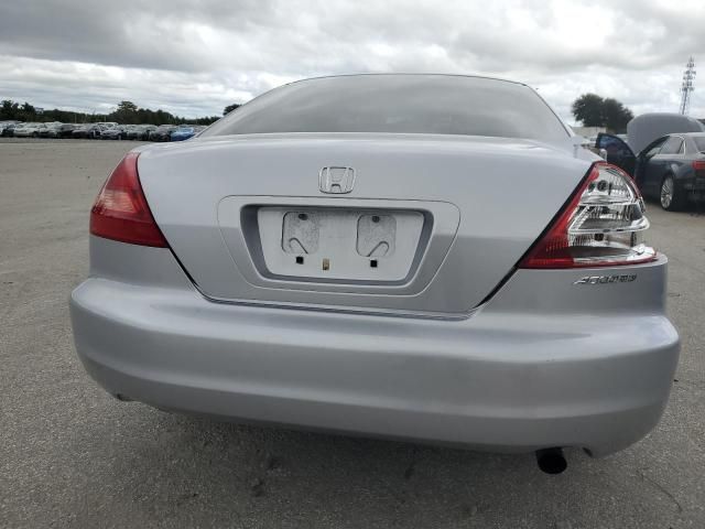 2005 Honda Accord EX