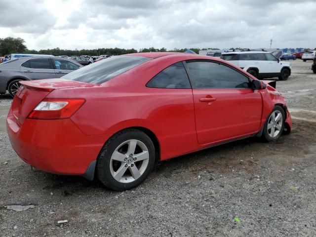 2008 Honda Civic EX
