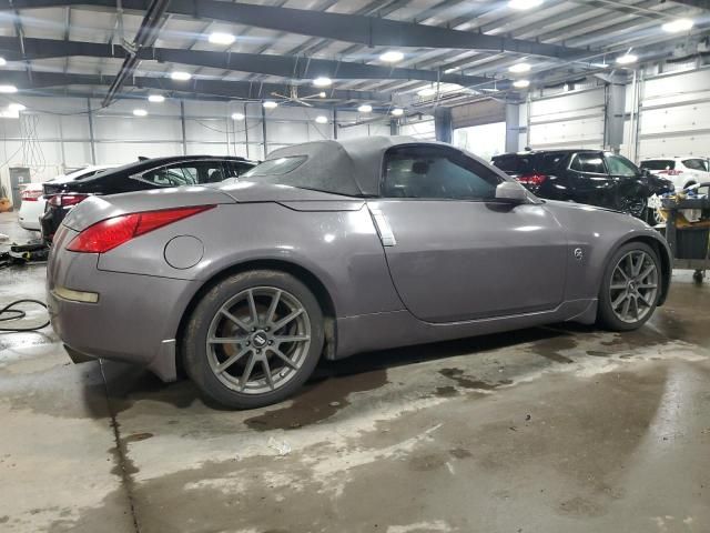 2004 Nissan 350Z Roadster