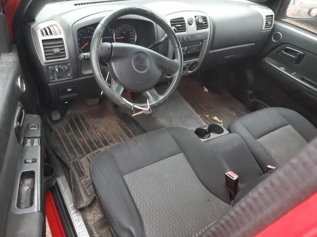 2007 Chevrolet Colorado