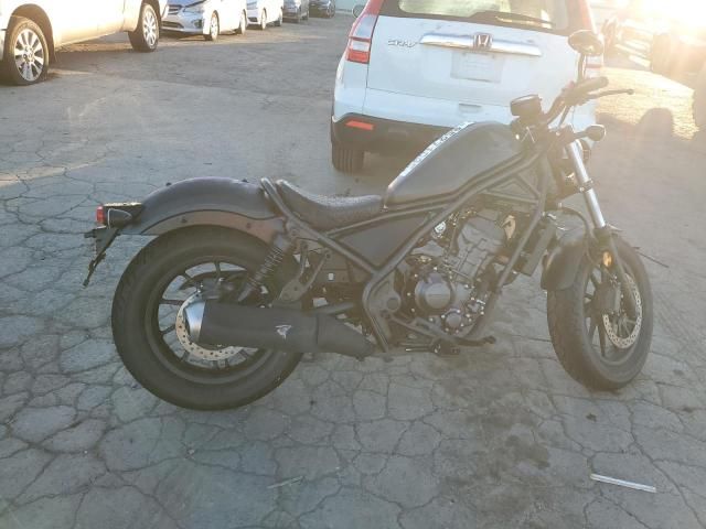 2025 Honda CMX300