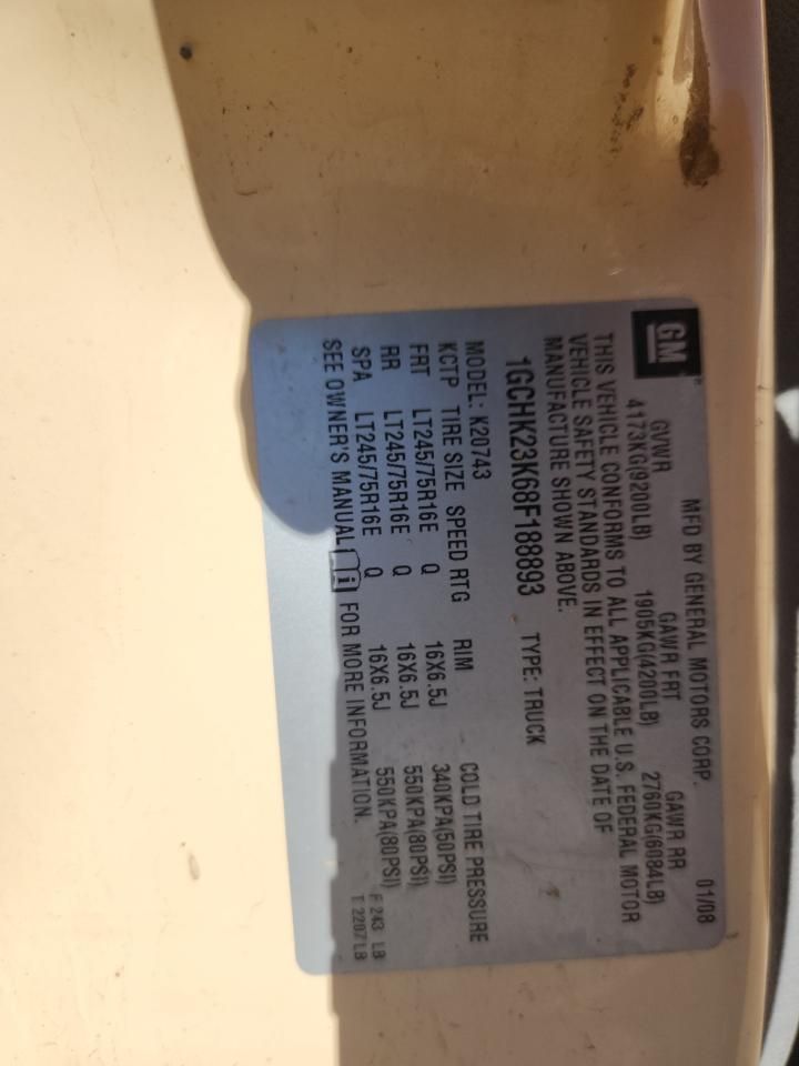 2008 Chevrolet Silverado K2500 Heavy Duty