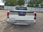 2014 Nissan Frontier S