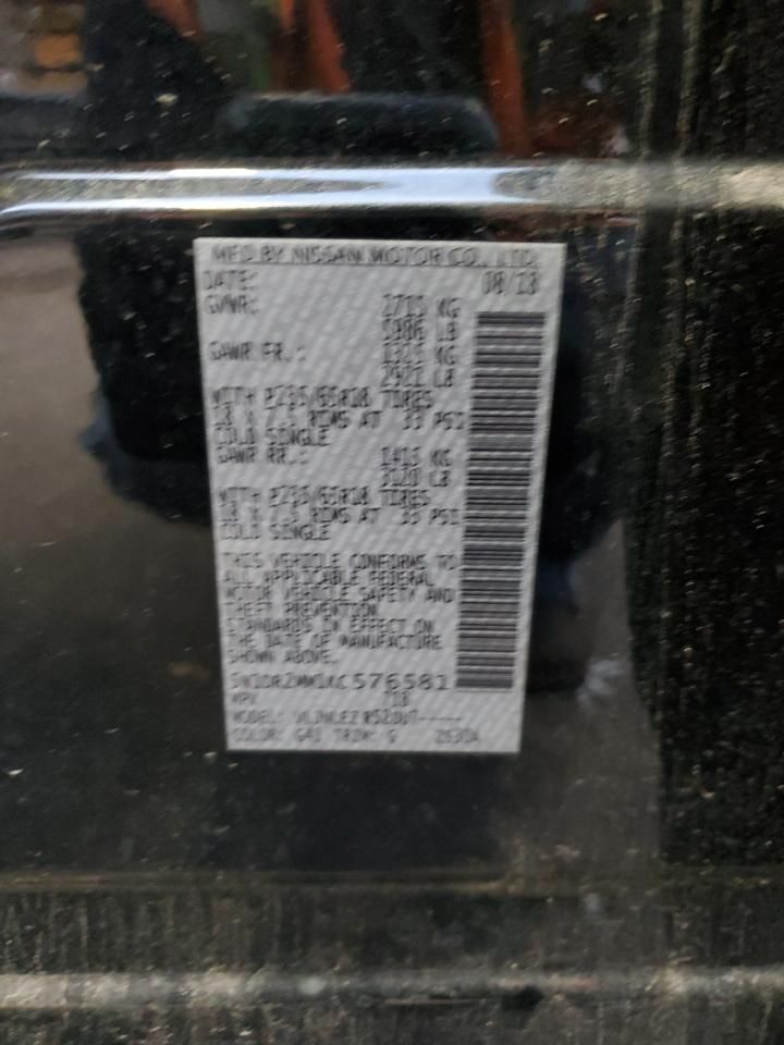 2019 Nissan Pathfinder s