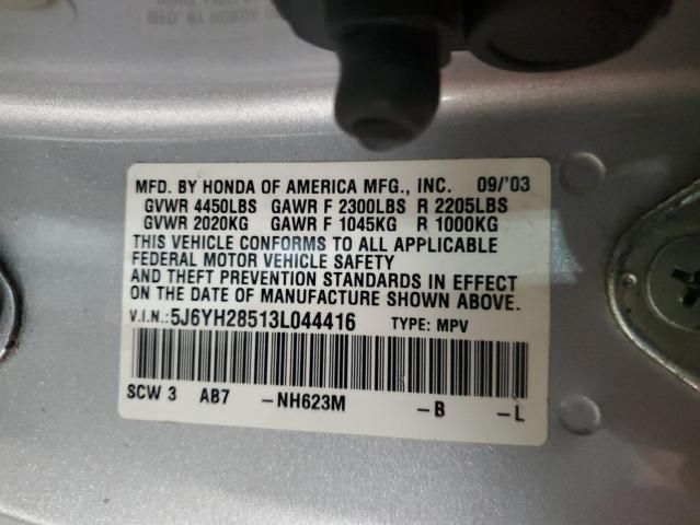 2003 Honda Element EX