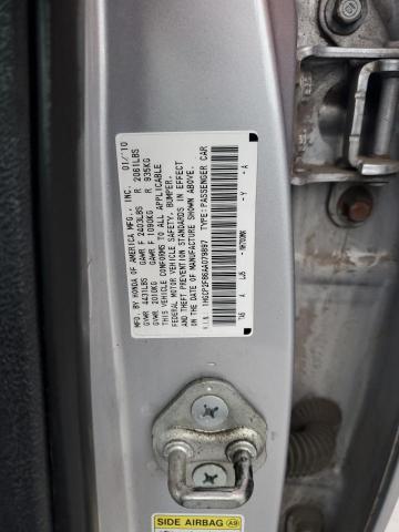 2010 Honda Accord exl