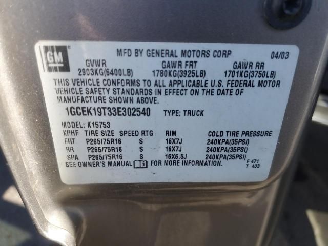 2003 Chevrolet Silverado K1500