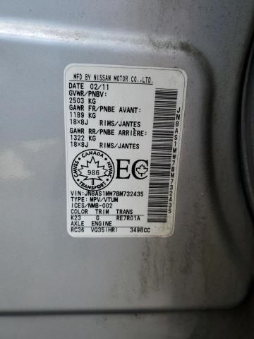 2011 Infiniti FX35