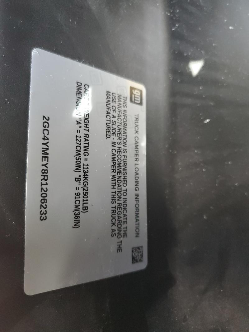 2024 Chevrolet Silverado K2500 Custom