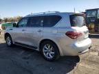 2014 Infiniti Qx80
