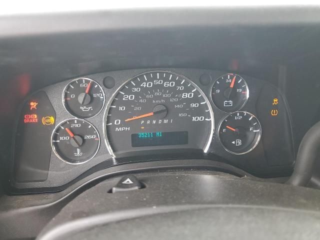 2023 Chevrolet Express G2500
