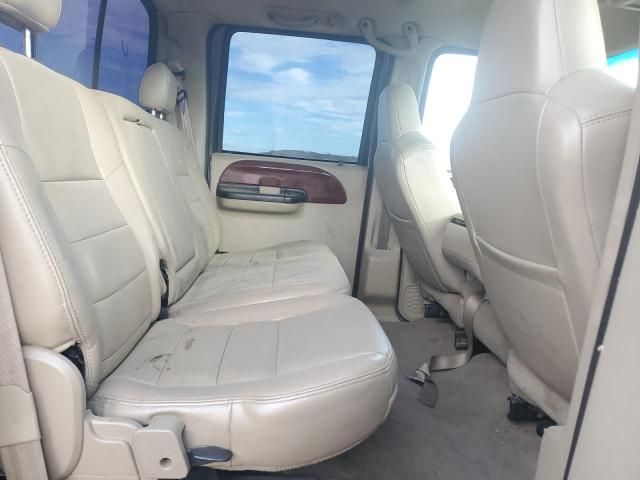 2005 Ford F350 Super Duty