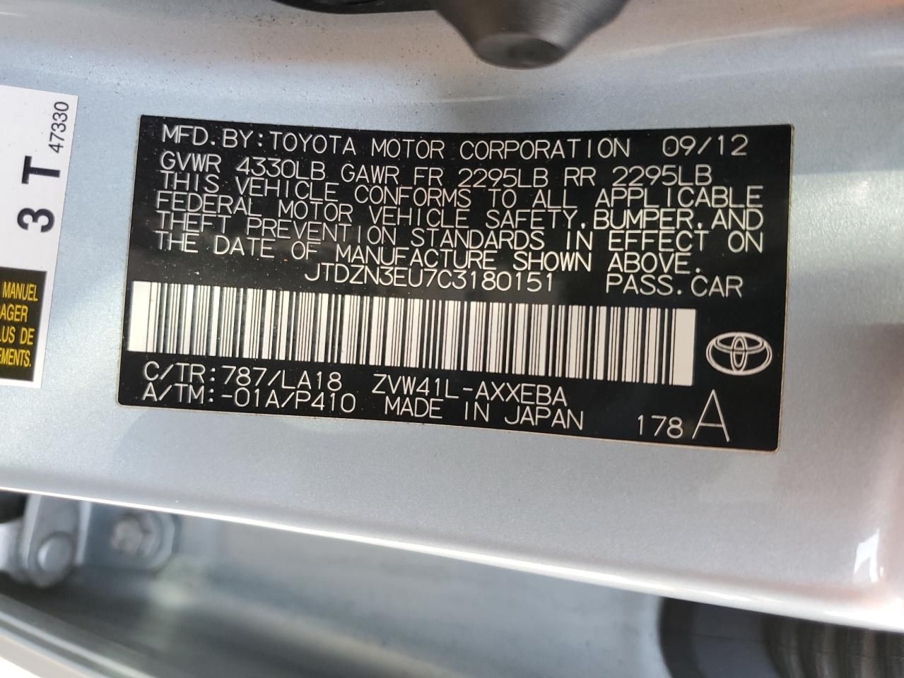 2012 Toyota Prius v