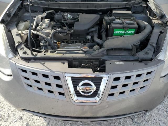 2008 Nissan Rogue S