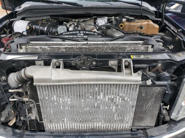 2008 Ford F250 Super Duty