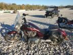 2008 Victory Vegas Low