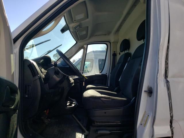 2020 Dodge RAM Promaster 2500 2500 High